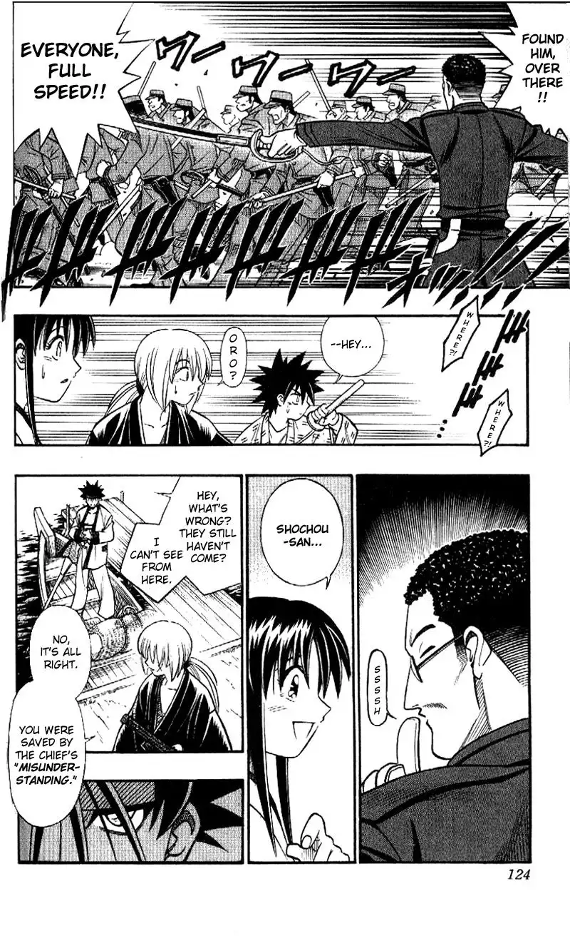 Rurouni Kenshin Chapter 254 8